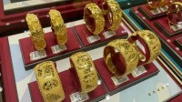 春节假期金价狂飙！金饰价格突破847元：再创新高