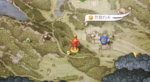 《天国：拯救2》前期刷装备地点分享