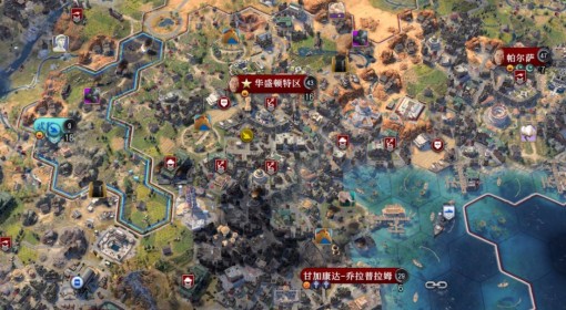 《文明7》基础系统说明