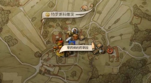 《天国：拯救2》支线任务老鼠攻略