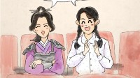 《哪吒2》票房超越《你好李焕英》 贾玲发文庆祝