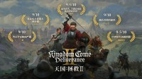 《天国拯救2》销量百万引热议!有玩家希望加第三人称
