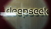 DeepSeek国内复工后婉拒所有采访 日韩媒体来得最多