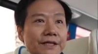 雷军劝年轻人要尽快学会AI：超越大部分不会用的人