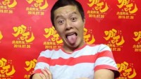 《哪吒》导演饺子是药学生半路出家 做动画曾被质疑
