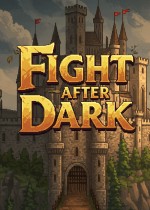 天黑后开始战斗