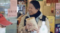 PS中国发布10周年短片第二篇：跟着江口达雄摊煎饼