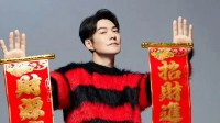 严屹宽被指撞脸《哪吒2》中的敖光 本人回应
