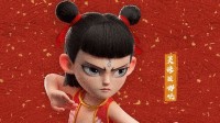 商家非法兜售枪版春节档电影:《哪吒2》已售超6000份