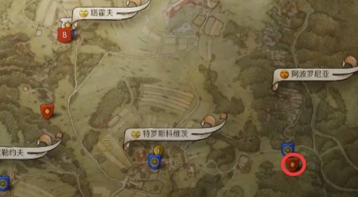 《天国：拯救2》诱惑之计支线任务攻略