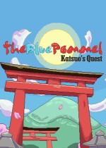 The Blue Pommel: Katsuo