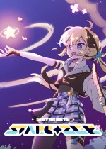 《六星门：观星者》官方中文版下载