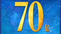 《哪吒2》票房破70亿！超1.4亿人观影 官方发文致谢