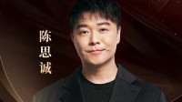 152.27亿！陈思诚成为中国影史票房最高导演！