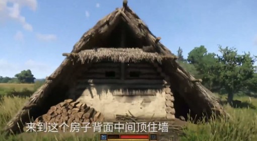 《天国：拯救2》速刷活力方法