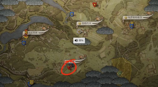 《天国：拯救2》易错过的收集品合集