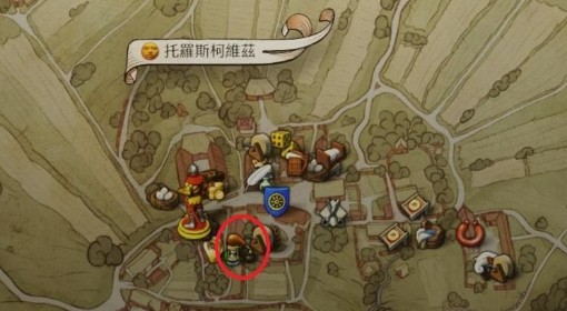《天国：拯救2》炼金流开局玩法攻略