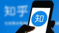 知乎直答接入DeepSeekR1!全面升级推理能力
