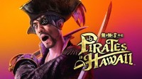 英特尔显卡新驱动发布!支持《如龙8外传》等游戏