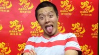 超越张艺谋!《哪吒》导演饺子进入中国导演票房榜前三