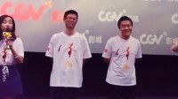 饺子曾穷到装都装不出有钱：因穷但坚持被投资人选中
