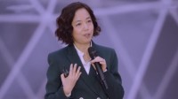 AI教母李飞飞巴黎AI峰会演讲：现在才是第一个AI时代