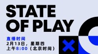 PS发布会明日举行!PS中国早八点将播出中字版