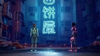 《双影奇境》新预告公布！3月6日正式发售