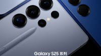 手机也穿洞洞鞋！三星与鞋履品牌跨界合作