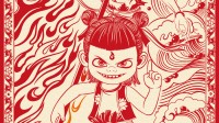 央视新闻人民日报齐祝贺!《哪吒2》百亿票房排面拉满