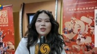 《哪吒2》北美首映民众冒雨支持 观众直呼买不到票