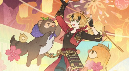 《原神》秋津羽球二重梦第一天满奖励攻略