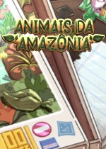 亚马逊动物