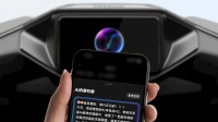 两轮电动车也能结合AI？深度融合DeepSeek！