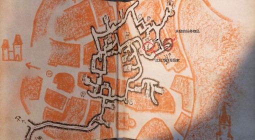 《天国：拯救2》辛德尔大师的玩具任务攻略
