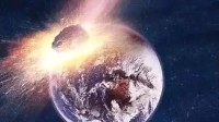 NASA称一小行星有2%概率2032年撞击地球 直径至90米