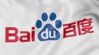 体验再升级！百度搜索全量上线DeepSeek-R1满血版