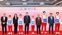 全红婵等人将有养老保障金了：每月4000元—6000元 