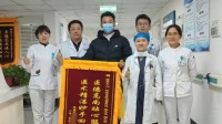 阿尔茨海默可以手术治疗了 手术费用不到两万元！