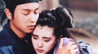 《倩女幽魂》4K修复版本定档：再续情缘海报公布