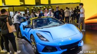 新款车型降价超10万元！莲花中国总裁发文致歉