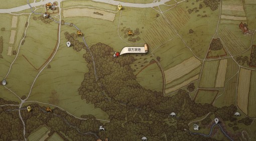 《天国：拯救2》草地马匹获取点位分享