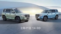 比亚迪华为再牵手!方程豹豹5智驾版2月21日上市