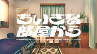 PS日本发布新阵容宣传片！怪猎、如龙亮相