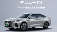 目标让奇瑞成为汽车界华为：坚持向丰田和特斯拉学习