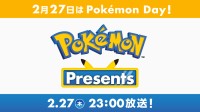 终于来啦！宝可梦最新发布会2月27日举办！