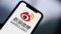 微博接入Deepseek：你个浓眉大眼的家伙也来了