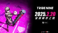 【白嫖福利】《战极死游》正式上线 送手柄、充值卡