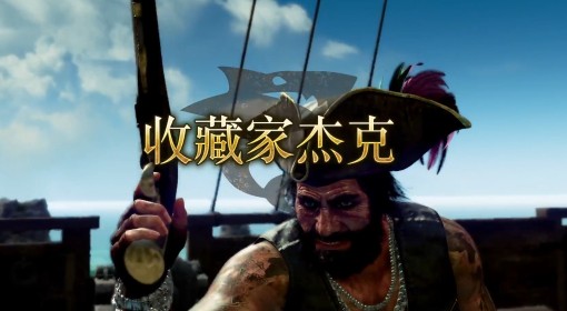 《如龙8外传》专家难度杰克无伤打法演示