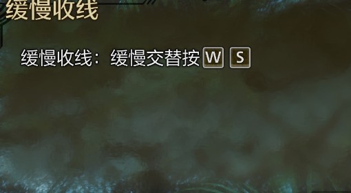 《怪物猎人：荒野》垂钓技巧分享